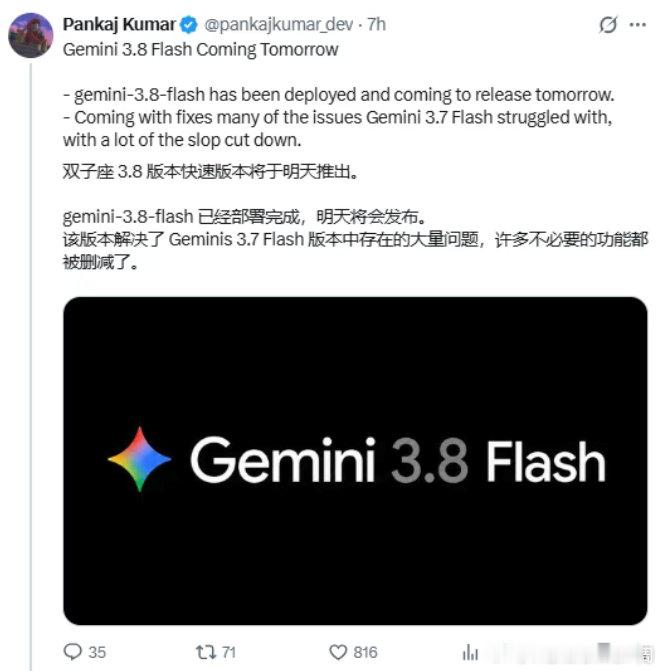 这是要干啥啊，玩抽象？ ​