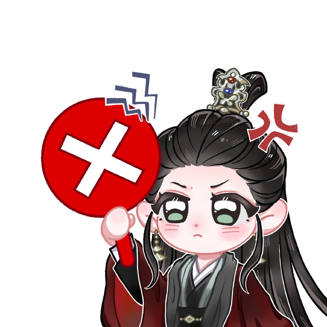 #祝绪丹[超话]#  zxd #祝绪丹周芷若# 💚 #祝祝祝天天开心# 
周掌萌：错不起，都是本座的对，你不用解释。不管怎么样，最后都是本座不错，行了吧。
（有点落后好几个版本的对错牌图，画手朋友巧思满满，感觉做表情包很适合[doge]）
​