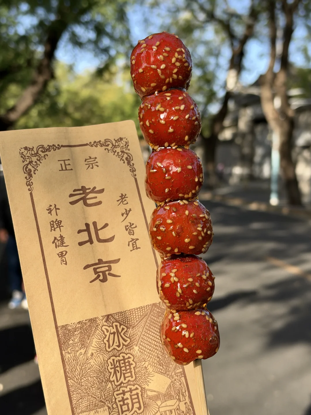 在故宫花得最值的8块………