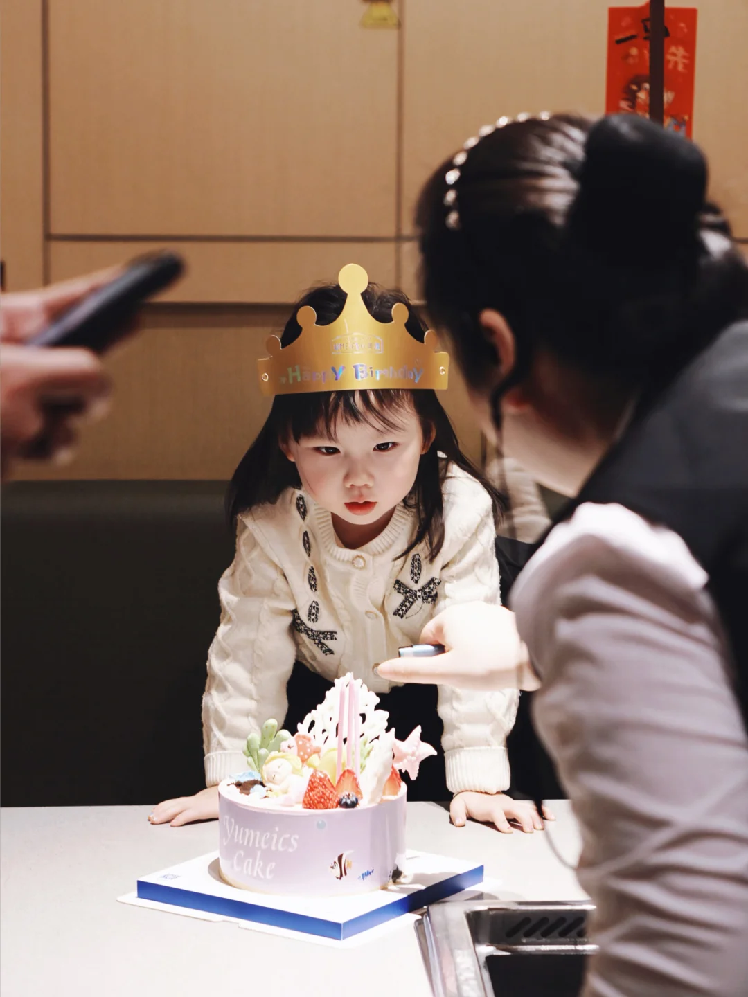 今天 是纪念宝宝和妈妈的相遇🎂