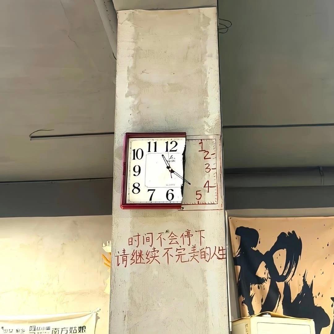小众搭配｜又萌又忧郁的料理呆王૮₍¬_¬''₎ა

全风格一站式整理｜微信头像｜朋友圈背景｜聊天壁纸｜锁屏主屏｜全屏壁纸｜平板横屏套图
iPhone全机型适配，超清原图无水印，拒绝烂大街撞款，氛围感直接拉满，主页颜值直接逆袭
 
✨氛围感女头合集｜多种风格闭眼选
自由松弛高级女头｜清冷干净ins女头 ​