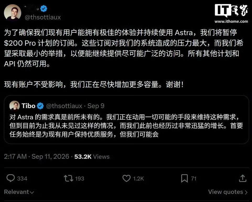 #OpenAI暂停GPTPro订阅#本质上是一场 “幸福的烦恼” 。由于GPT-6 Astra模型需求远超预期，现有算力已无法承载更多高强度的Pro用户。
但这不只是简单的“算力不够”。更深层的原因在于，Pro 20X套餐单位算力成本最低、使用率却最高，重度开发者能把它“用到极致”，导致OpenAI在这档套餐上亏损风险最大 ​
