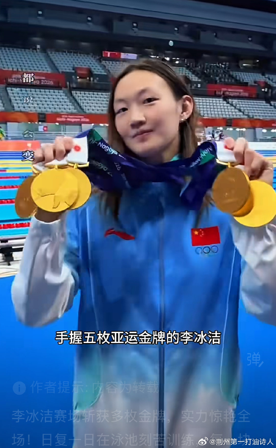 胜败兵家常事，但国足几十年惨败如一日，我只能怀疑其中有难言之隐，也许是为国忍辱负重，就像卧底潜伏一样，连自己的战友都可以开枪。 ​