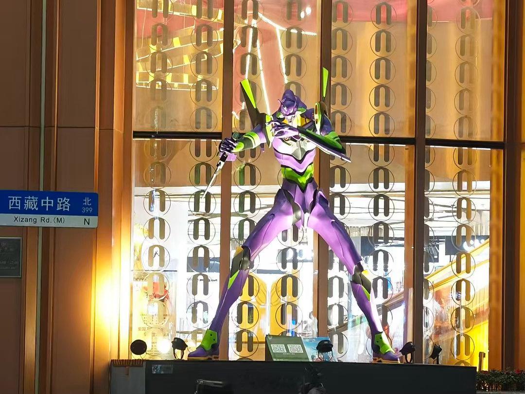 再见了，新世界的初号机。新世纪福音战士动漫仲夏狂欢季JPbeta[超话] ​​​