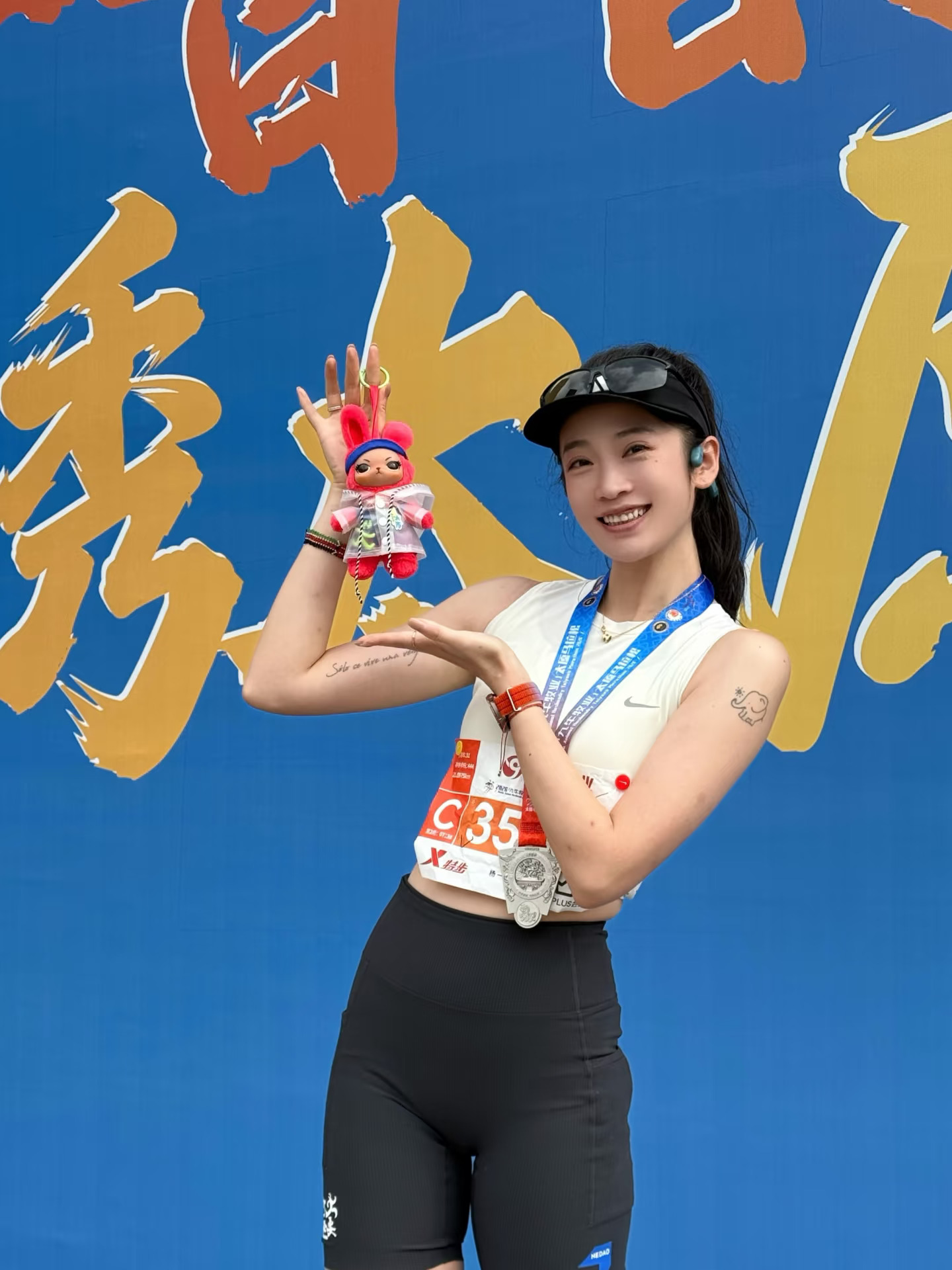 太马三年级 我PB了3分钟 141毕业🎓