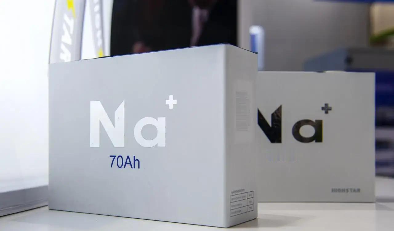 2026年2月5日，内蒙古牙克石零下40度冰天雪地里，长安汽车和宁德时...