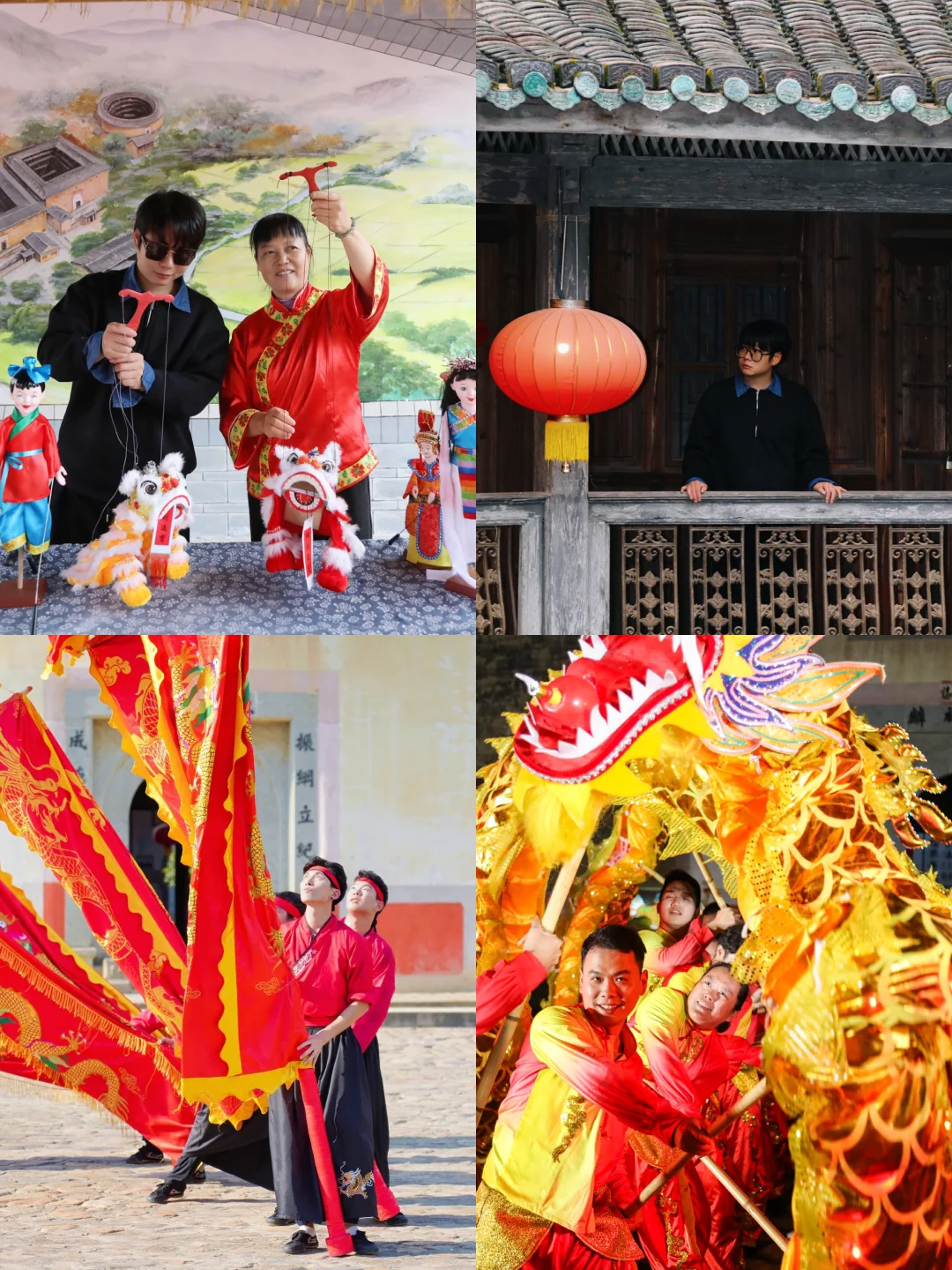 2026客家年｜在百年圆楼里赴千灯非遗之约🏮