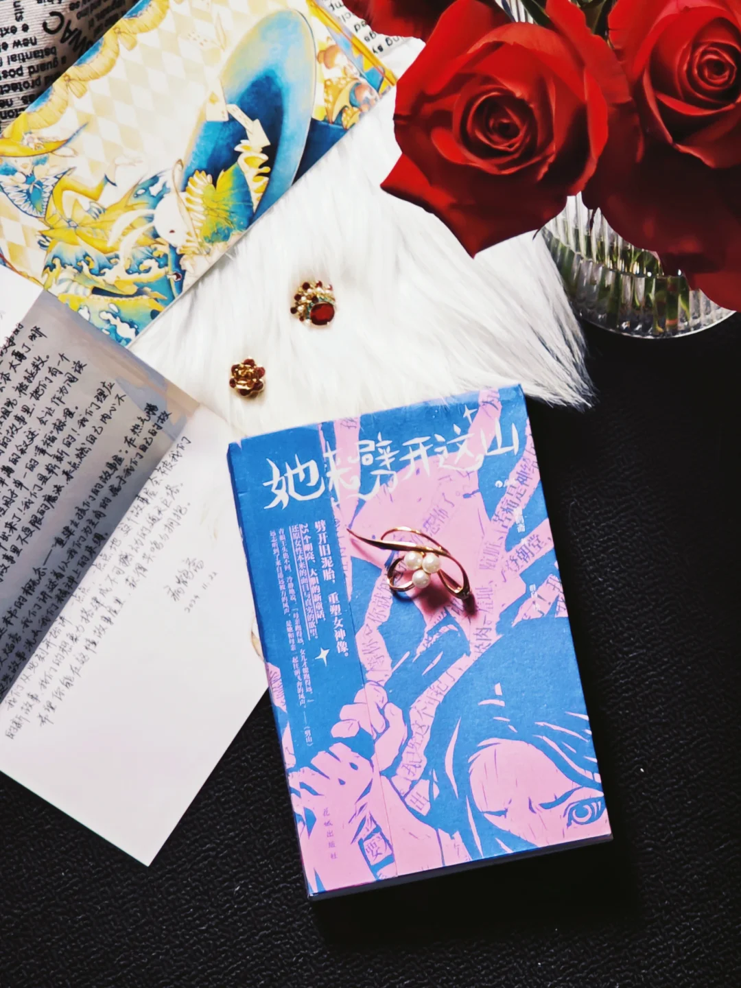仙女天生会飞！25个暗黑童话劈碎好女孩枷锁