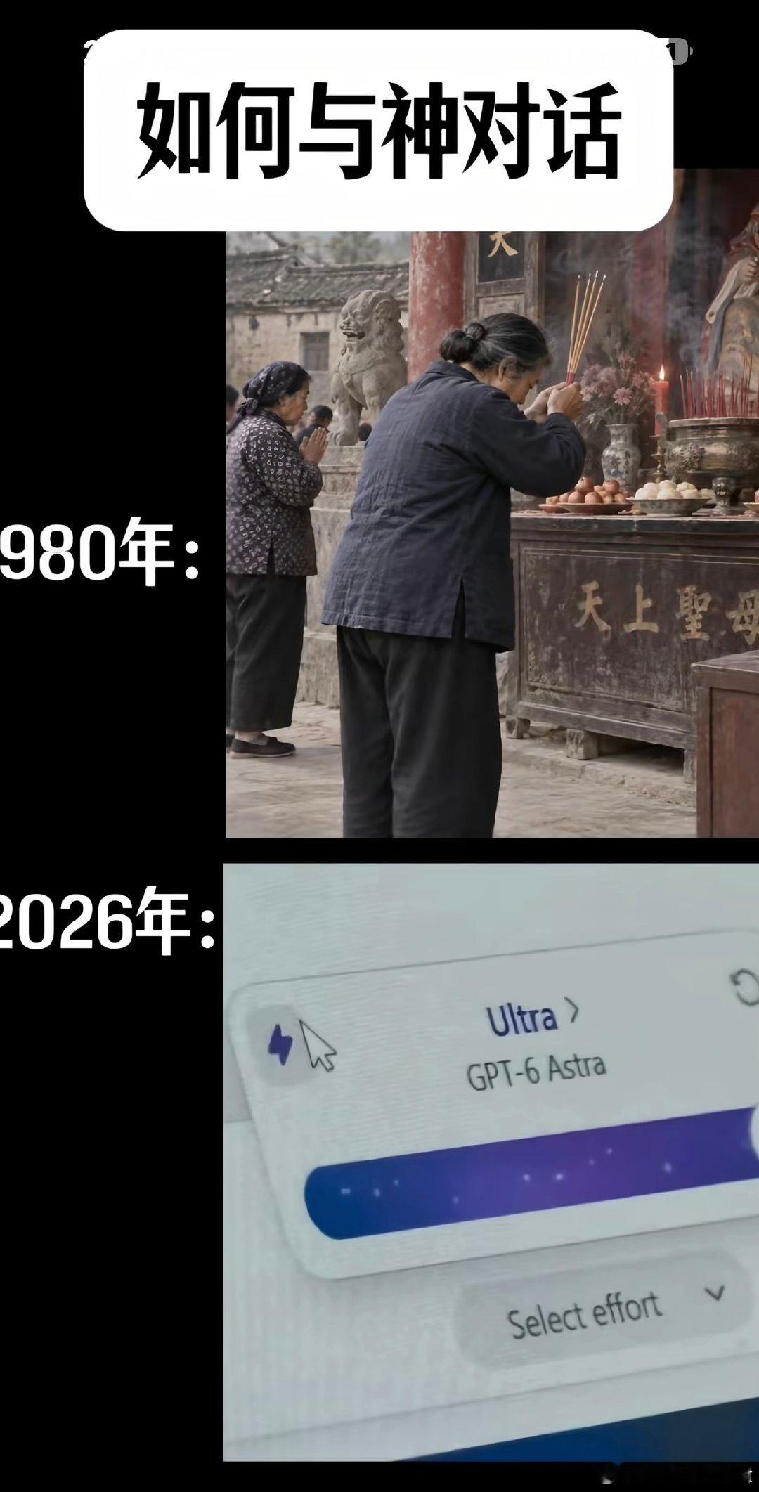 Codex直接戒掉了我的游戏瘾，以前每天有空还会打会红警联机，现在每天下班到家就是思考怎么用codex去做什么事情。 ​