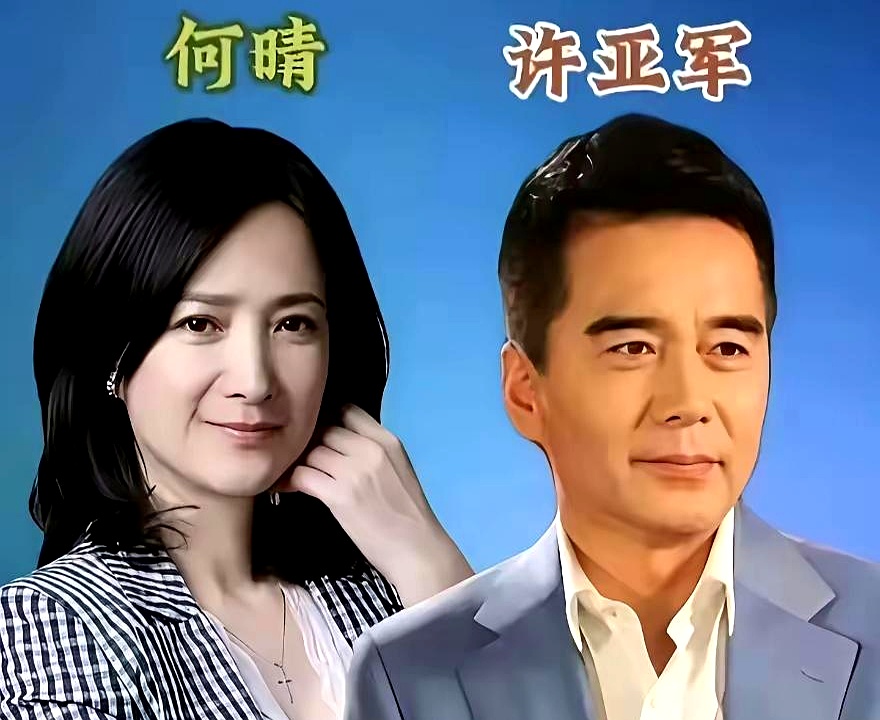 当年甄子丹在亚视台庆当众捧花下跪，高调向万绮雯表白，万绮雯感动得哭着喊“今生非子丹不嫁”，结果短短四年，两个人就闹得各奔东西，最后连朋友都做不成。
 

年轻时总觉得爱得轰轰烈烈才算真爱，恨不得昭告天下。可现实往往最扎心，发誓的时候掏心掏肺是真的，后来过不下去想要逃离也是真的。脾气不合、聚少离多，随