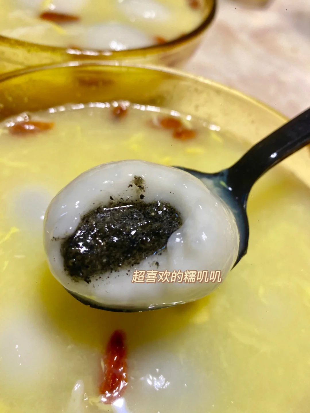 冬日里暖呼呼的早餐🥣