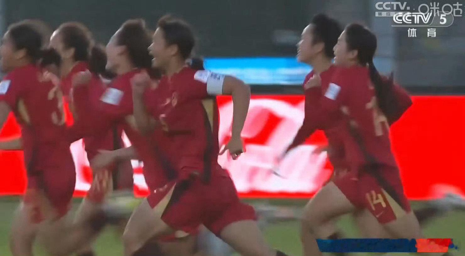 #中国U17女足首进世界杯8强#U17 中国女足厉害！点球大战淘汰法国队，进入世界杯八强！ ​
