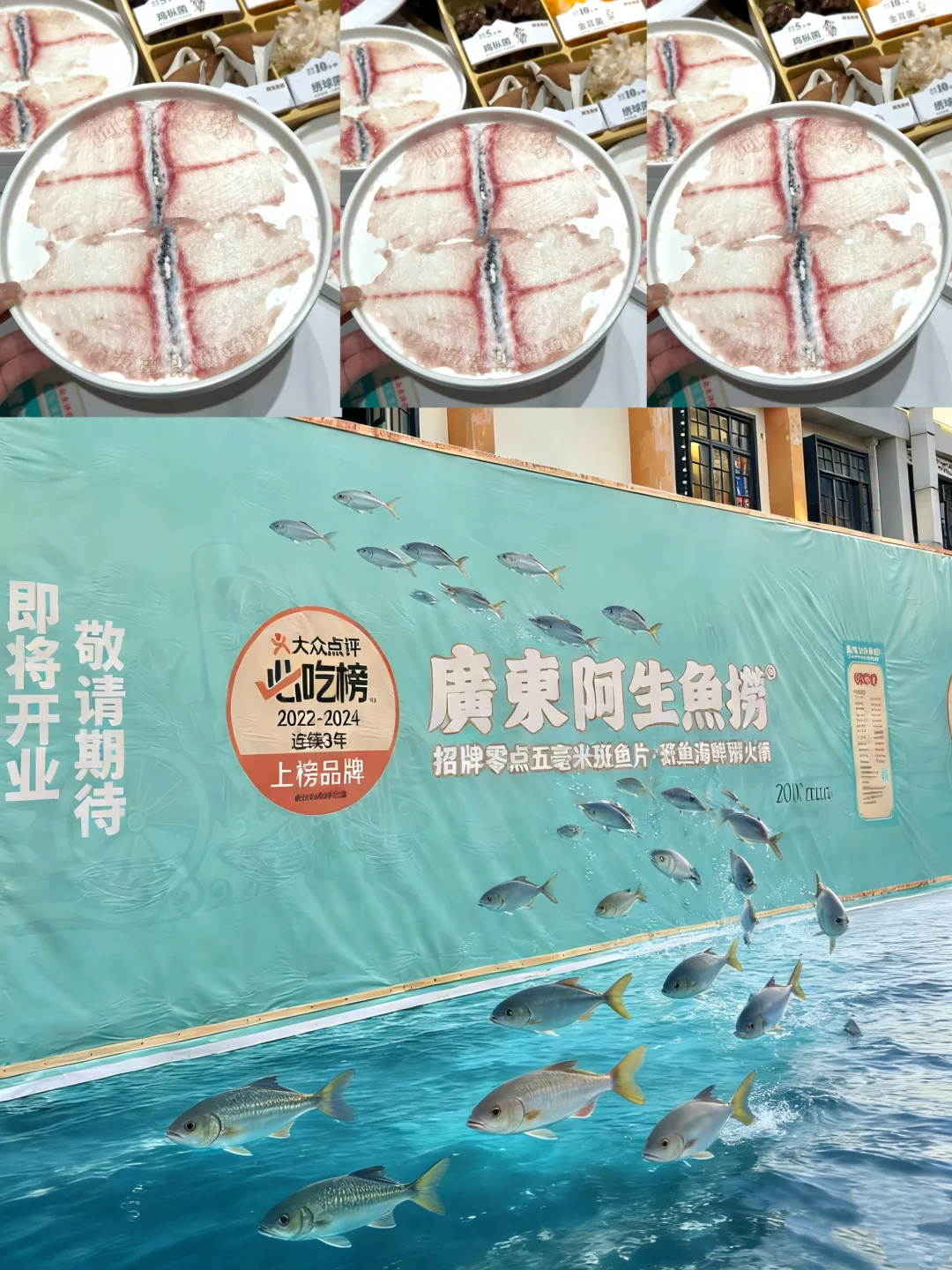 新粮仓终于也有了！