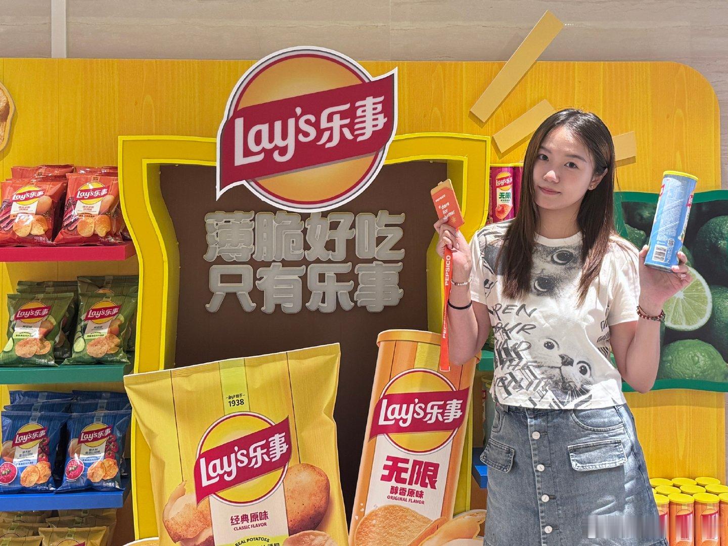 在百度干的不开心 记得来看一下这条微博 ​