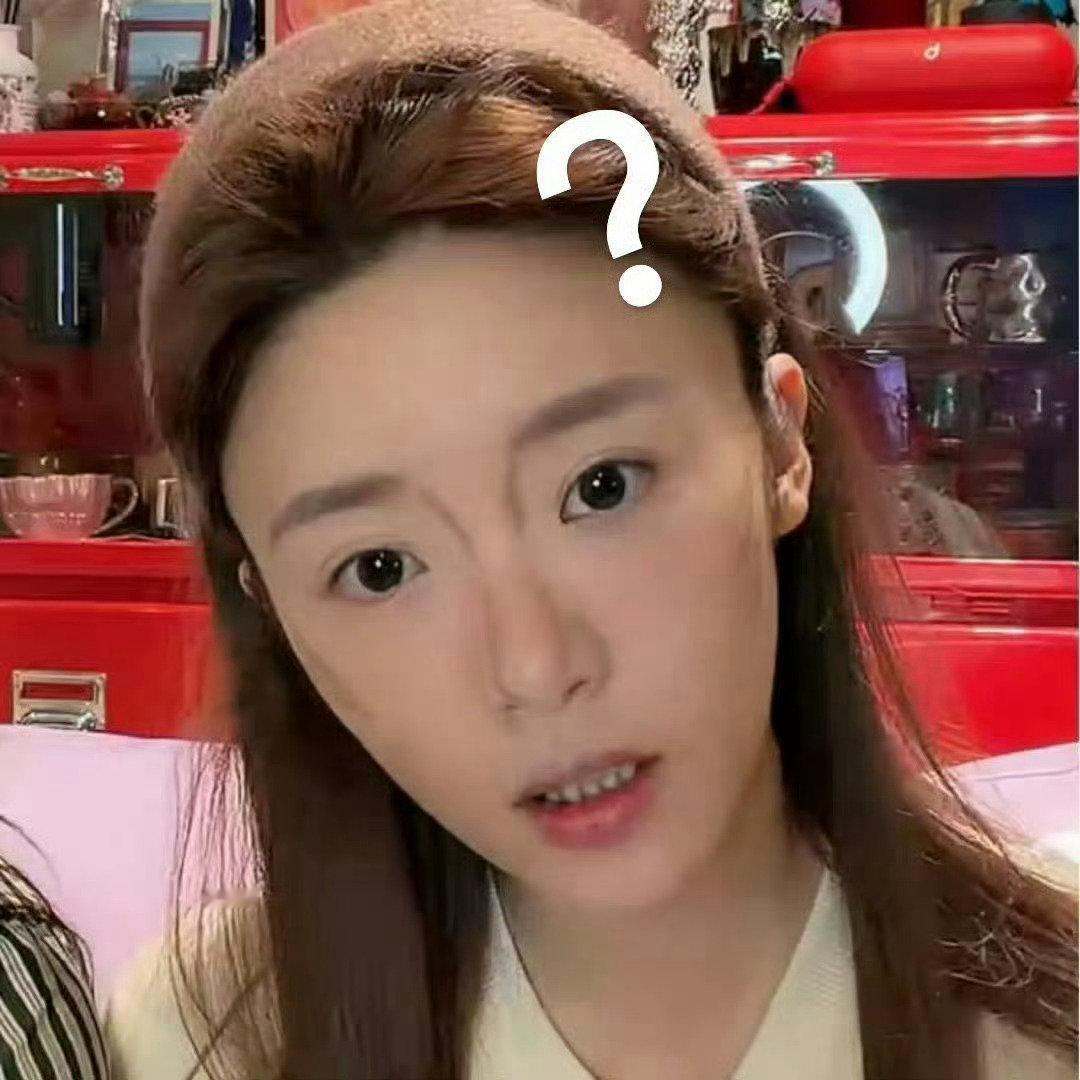 #张月代斯直播#  你们不要这么说呀，我家张月是天才化妆师来着的呀 ​