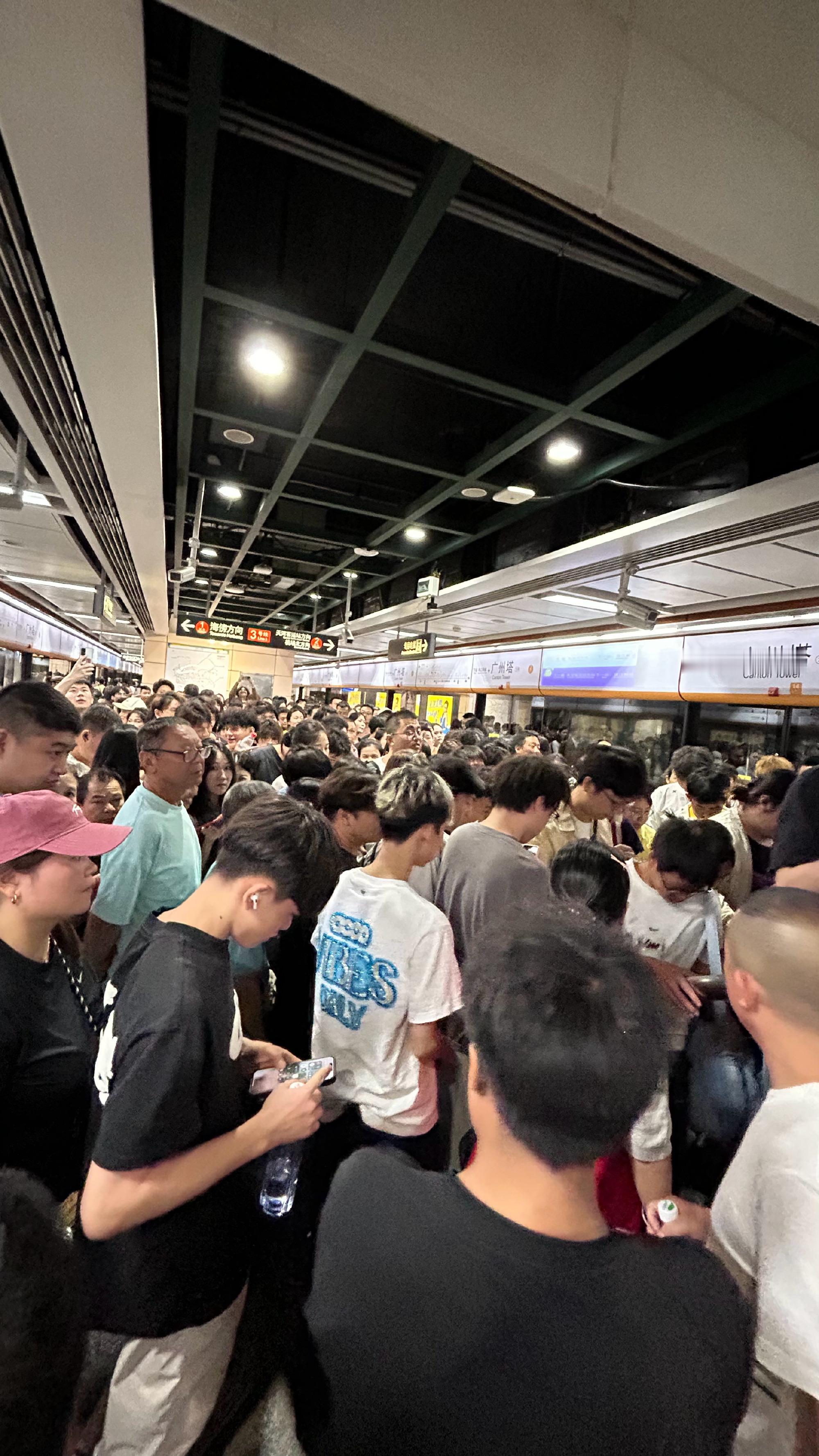 五一出行篇——广州塔从酒店导航到地铁站显示只有八百米，结果又到了地铁站...