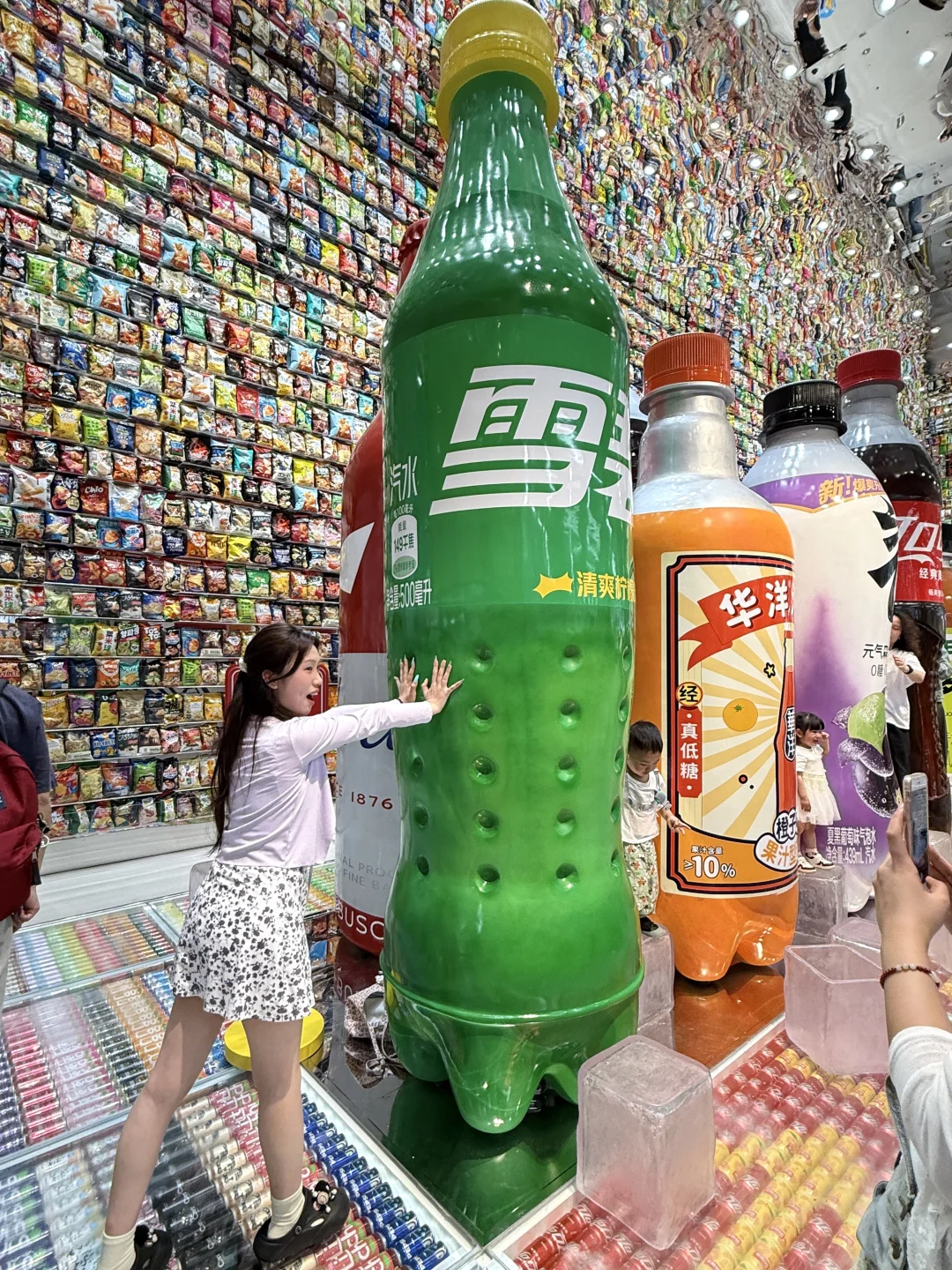 长沙果然是大城市啊。。。。。