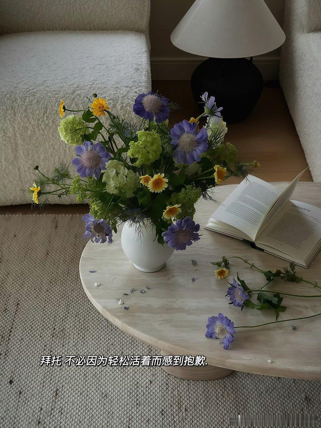 你的假装努力，欺骗的只有你自己，永远不要用战术上的勤奋，来掩饰战略上的懒情;上天不会亏待努力的人，也不会同情假勤奋的人，你有多努力时光它知道。 ​