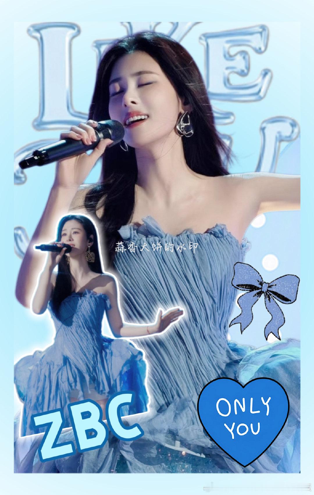 #张碧晨[超话]# 开印！！#张碧晨内地女一##张碧晨[超话]##张碧晨天天开心##张碧晨# ​