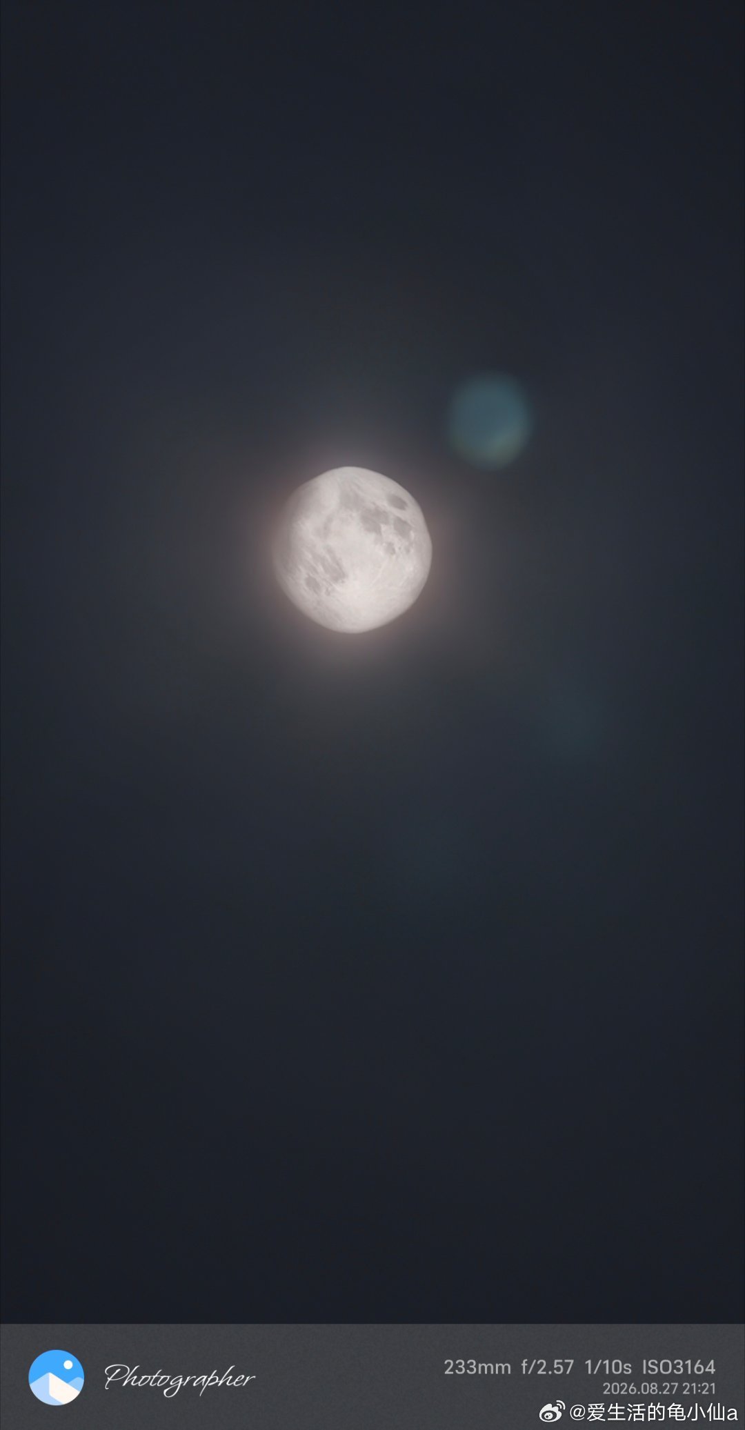 #vivo[超话]##七月半# 的月亮🌙

手持拍摄#随手拍##菜市场有人倒地无人敢扶#
我天
这以后出门遇到这类事会怎样
是一走了之还是最起码打电话求助
哎呀呀…无语了…… ​