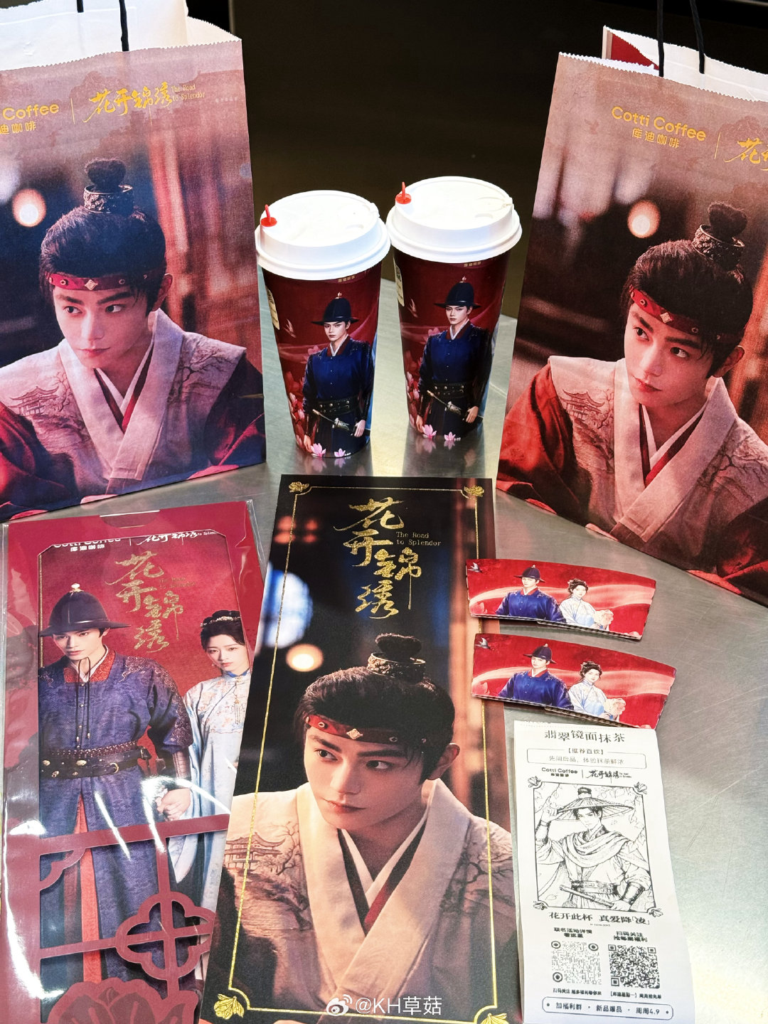 真爱降凌#丁禹兮[超话]##丁禹兮赵凌##丁禹兮花开锦绣# ​