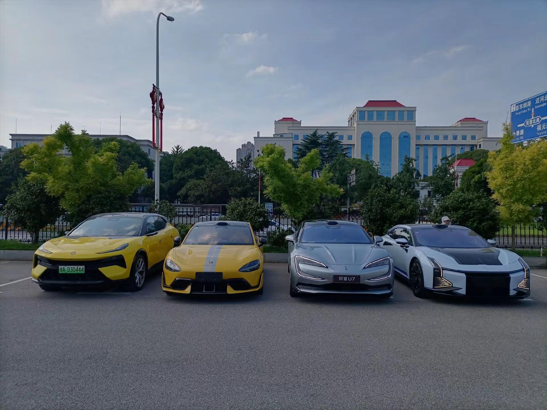 “球叔的车库”系列之:仰望小米高合路特斯。小米yu7 仰望u7 高合hiphi z 路特斯eletre