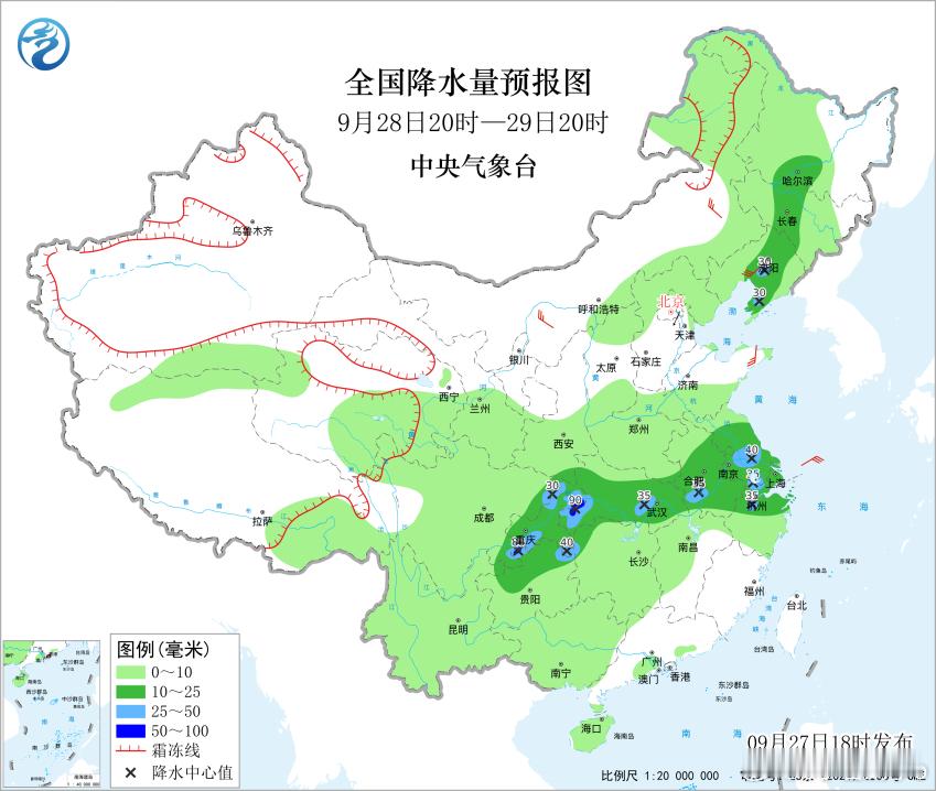 19：38分更新，下一场雨即将来袭，降温随后就到。

沈阳城区今天这场雨已经过去，明天（28日）周一白天转为晴天，最高气温回升到20℃，但要注意的是明早的气温只有7℃，创今年下半年以来新低，小伙伴们早晨上班一定要注意保暖。

沈阳城区的下场雨很快就要来了，强冷空气也要来了。

根据央台最新预报 ​