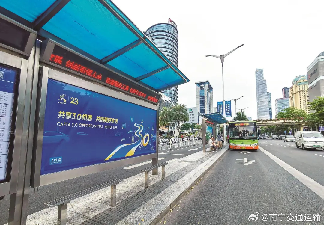 【织密出行保障网　温情服务迎盛会——南宁市交通运输局全力备战第23届东博会和峰会服务保障工作】

金秋九月，盛会将至。第23届中国—东盟博览会和中国—东盟商务与投资峰会（以下简称东博会和峰会）即将在南宁举行。为服务东博会和峰会，南宁市交通运输局紧扣“保畅通、保安全、保服务”总目标，织密 ​