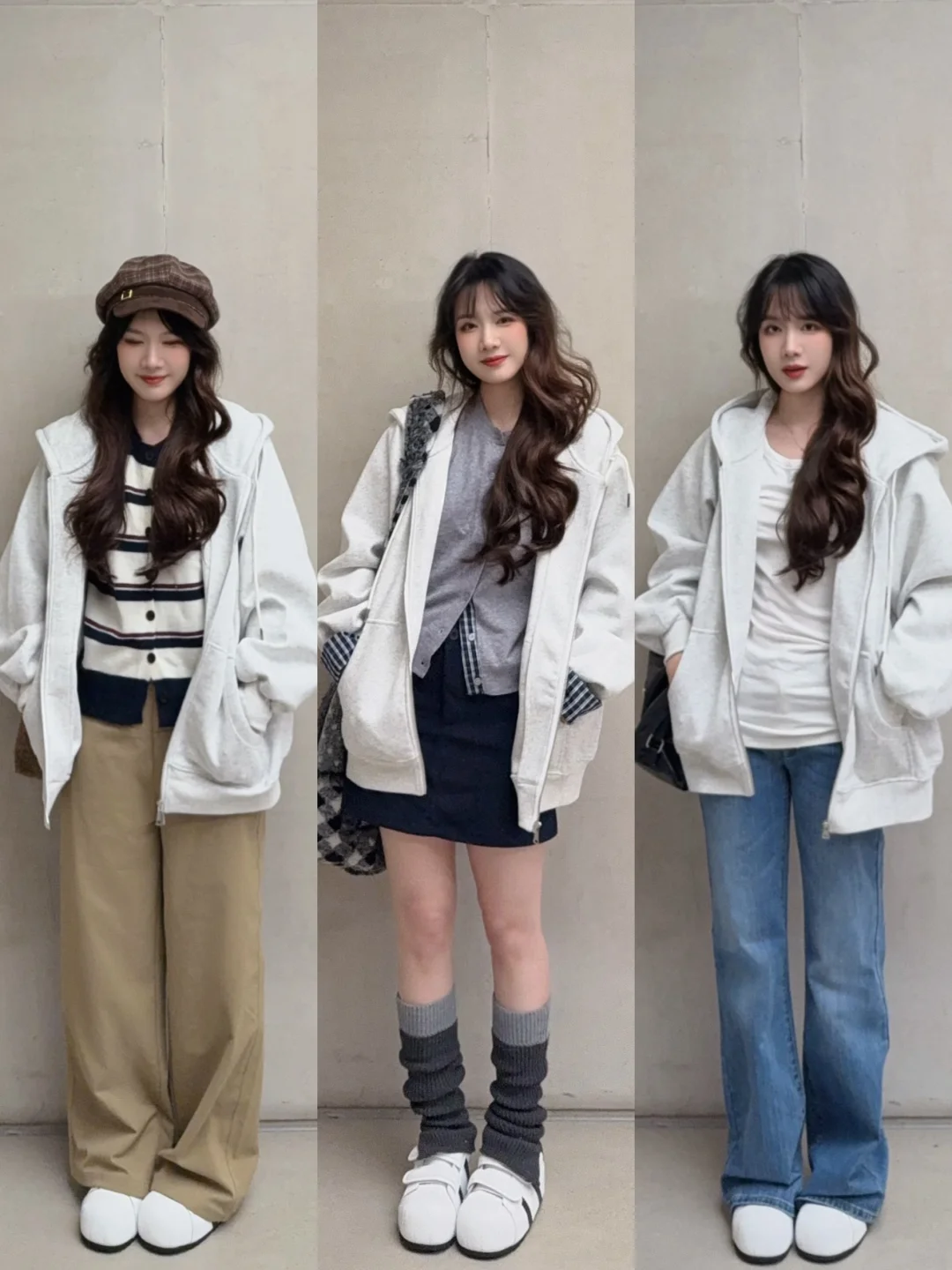 💭整理了一期燕麦灰卫衣外套搭配思路~