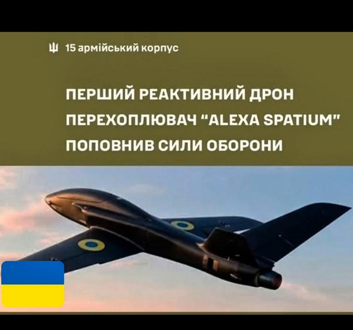乌克兰开始部署首款国产喷气动力无人机拦截器“Alexa Spatium”。
由乌克兰工程师开发，“Alexa Spatium”是一款紧凑型高速无人机，旨在拦截敌方无人机，包括“Shahed”系列系统。其尺寸约为1.5米×1.7米，可由皮卡车运输，可在数分钟内从移动弹射器发射。其轻质复合材料结构设计用于激进机动，而该平台 ​
