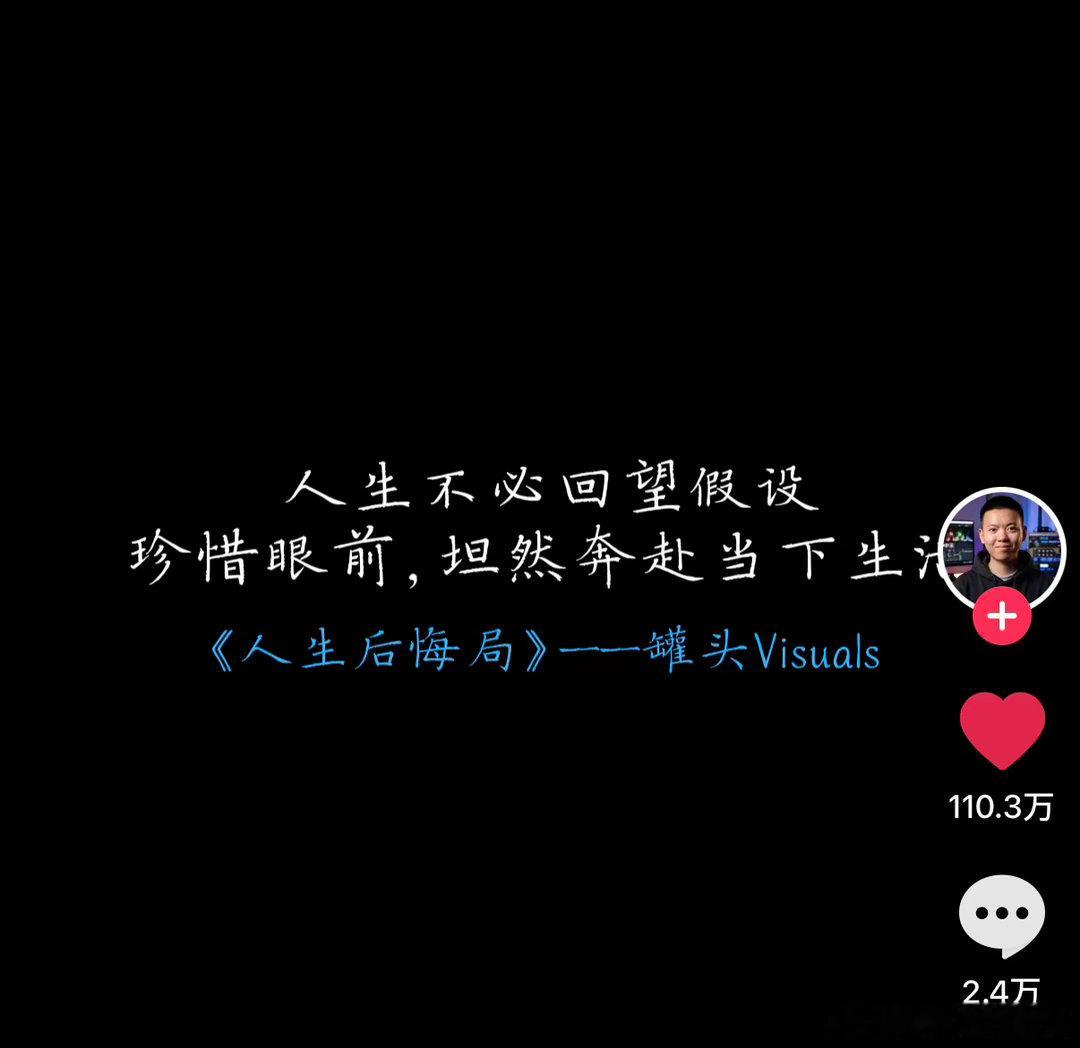 接到了再审申请书，没皮没脸的人，想要推翻审判结果，明天还要写答辩状。 ​