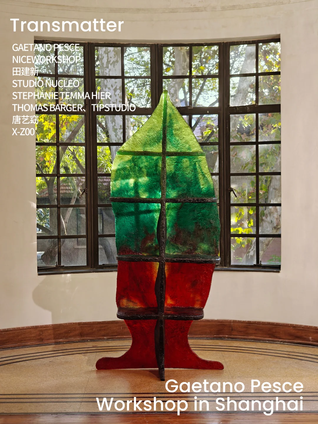 新展速报｜宝藏空间+1！衡山路1号正式开幕