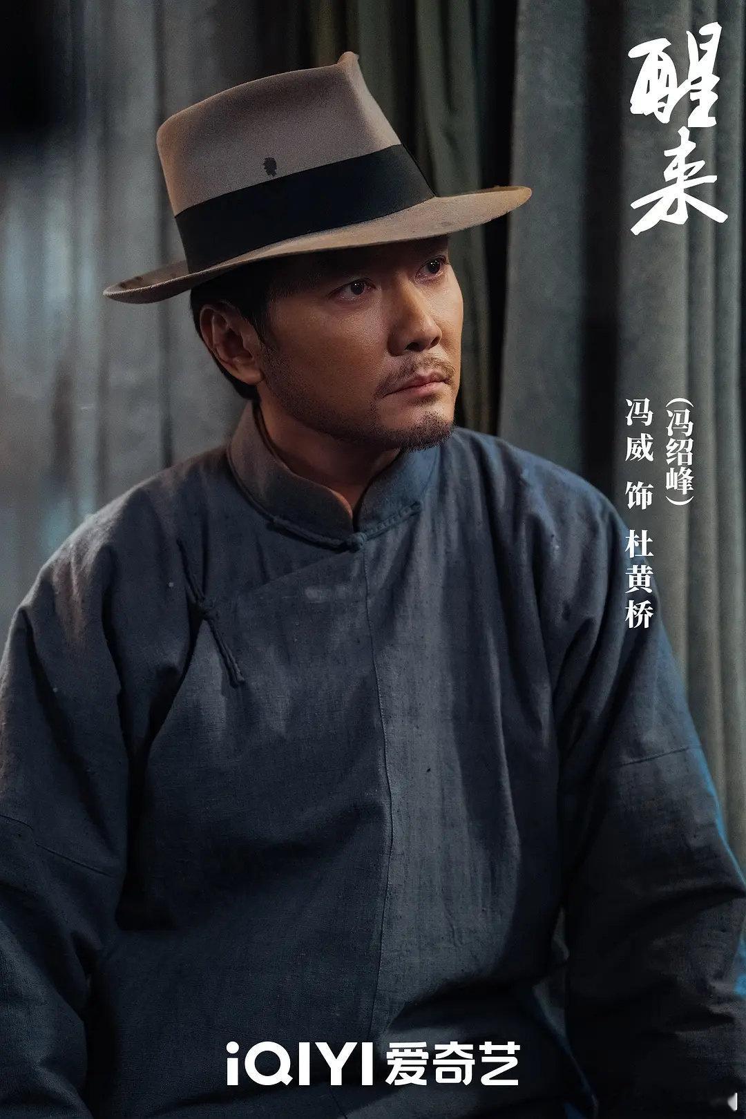 醒🤓来 全22集4K资源
（夸K+ B度）见🍎 ​
