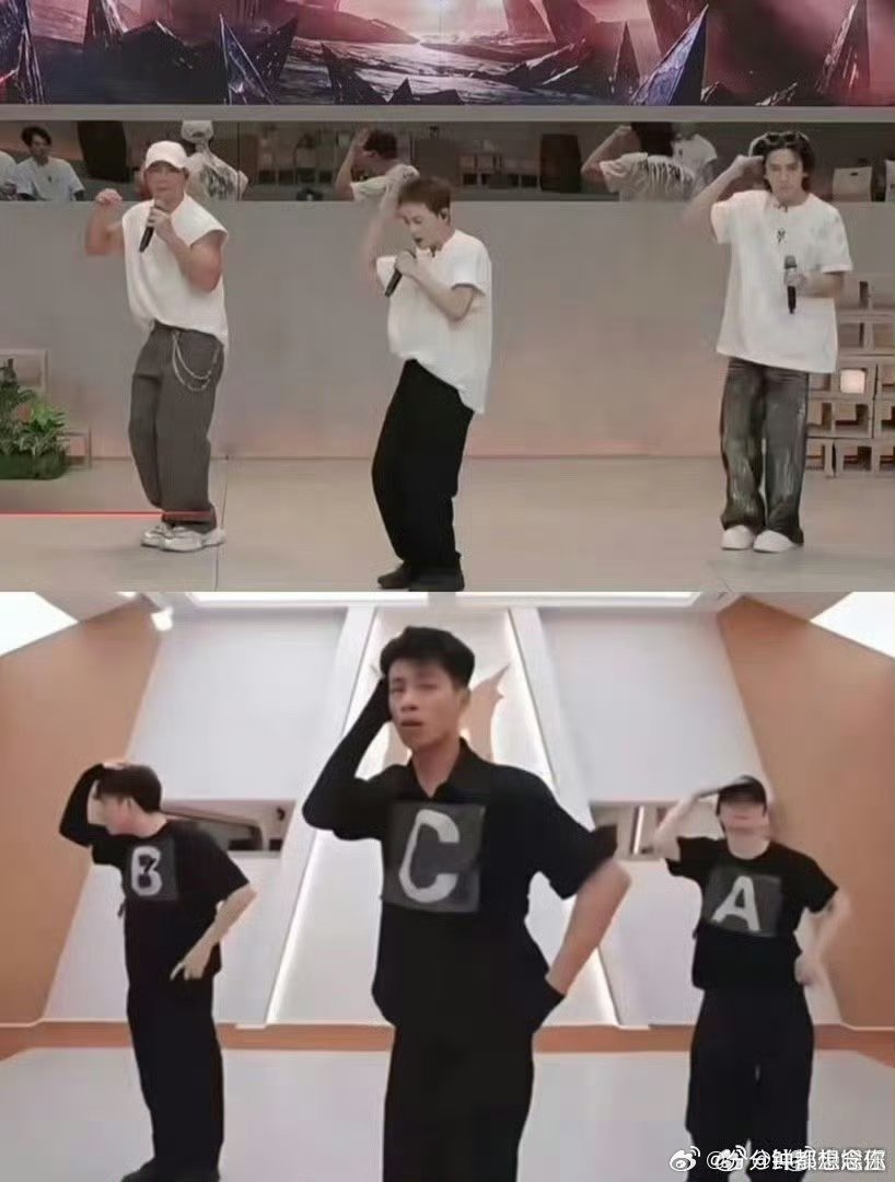 #曹骏[超话]##曹骏到了二公也不敢改剧本# 趣味满满演员的职业惯性，[打call]放到唱跳舞台居然这么有笑点#老实人唱跳就曹骏陈若轩刘畊宏这样# ​