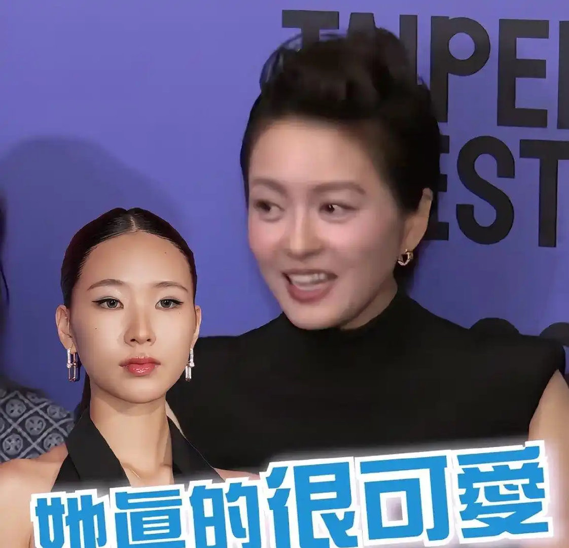 20岁小S大女儿Elly演台剧，全家出动捧场被夸超模脸，网友：这是要全家一起闯娱乐圈 ​