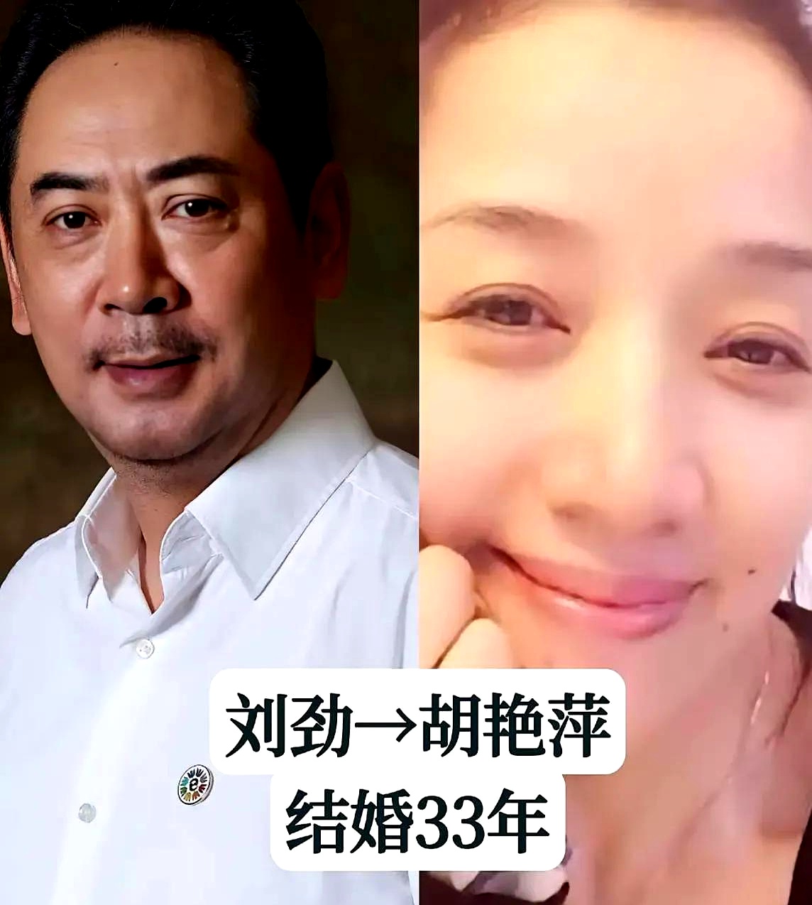 天天在热搜上高调秀恩爱、办世纪婚礼的明星，最后大多撕得一地鸡毛，反倒是那些从不声张的老戏骨，两口子安安稳稳走完了一辈子
 

很多人甚至都不知道李雪健的妻子是谁。当年李雪健患鼻咽癌命悬一线，于海丹硬是推掉一切工作在病床前寸步不离，两人风风雨雨相伴几十年，从来没闹过半点花边新闻。像陈宝国、张光北、倪大