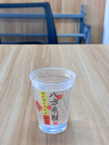 今日总结<br />早上公司大要求高自己脑袋混沌完全是不知道说什么东西...