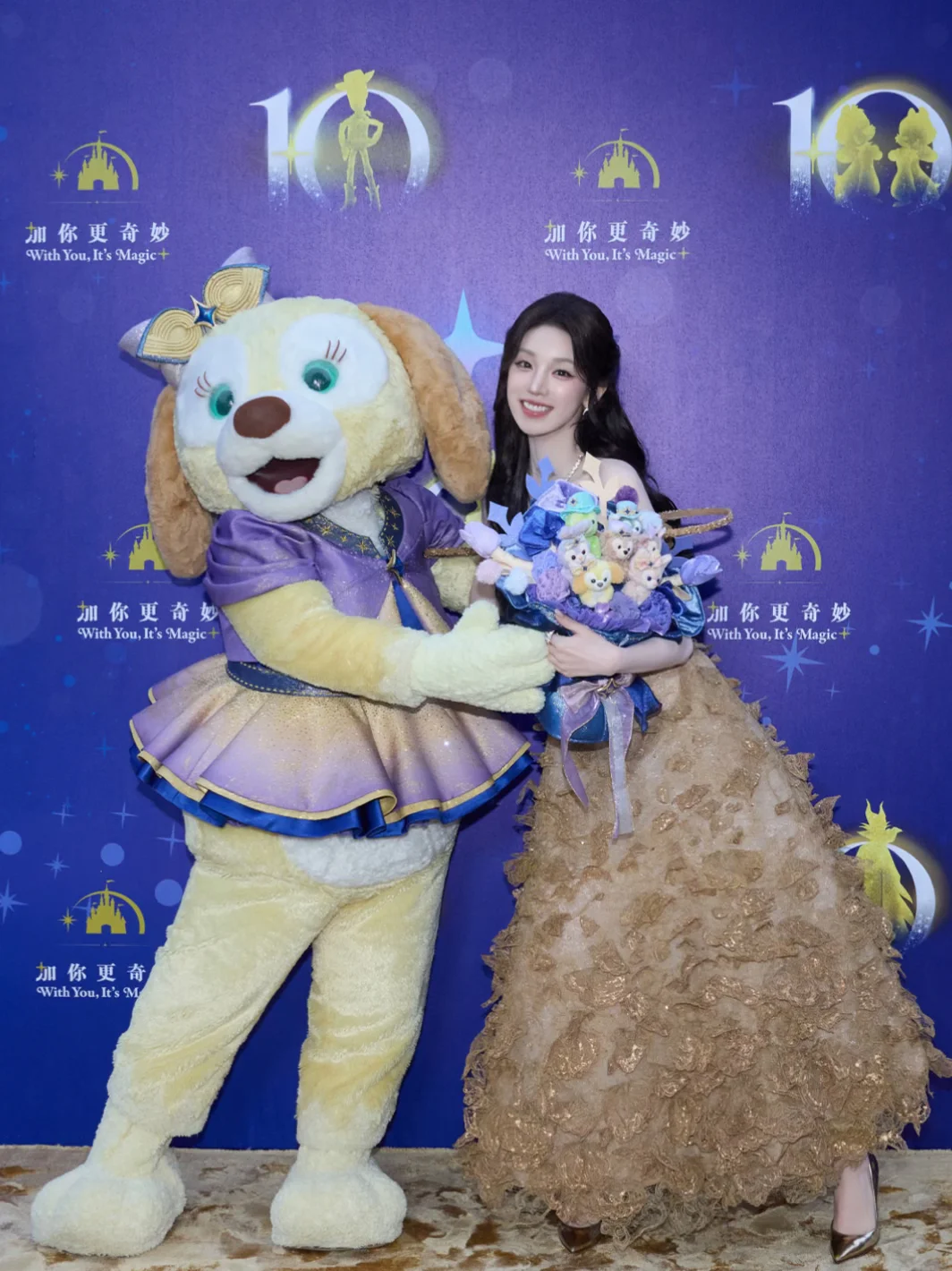 官拍宋雨琦上海迪士尼十周年庆典💜✨