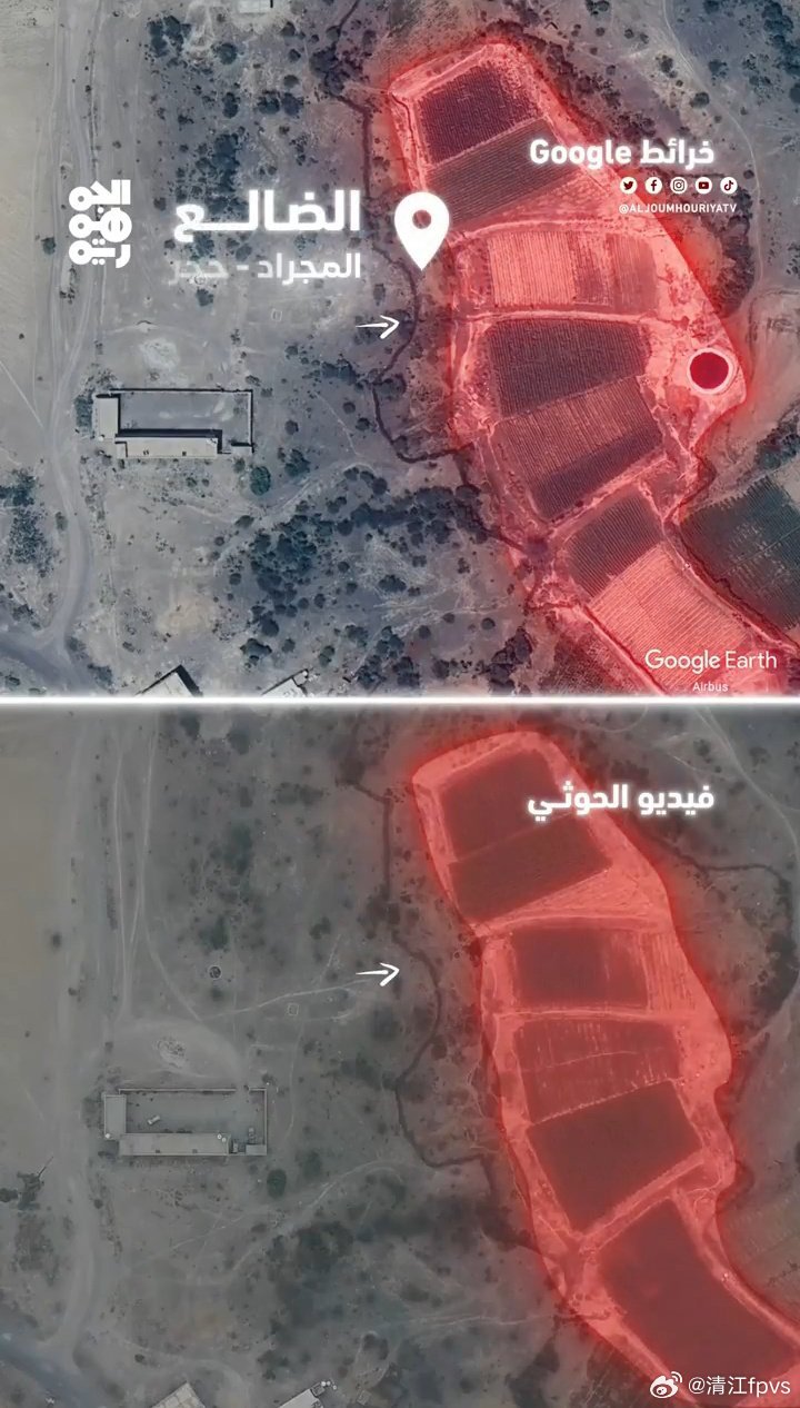 胡塞武装在发布的视频中使用了2023年的老素材（图三图四两个镜头）
#烽火问鼎计划##中东军情# ​