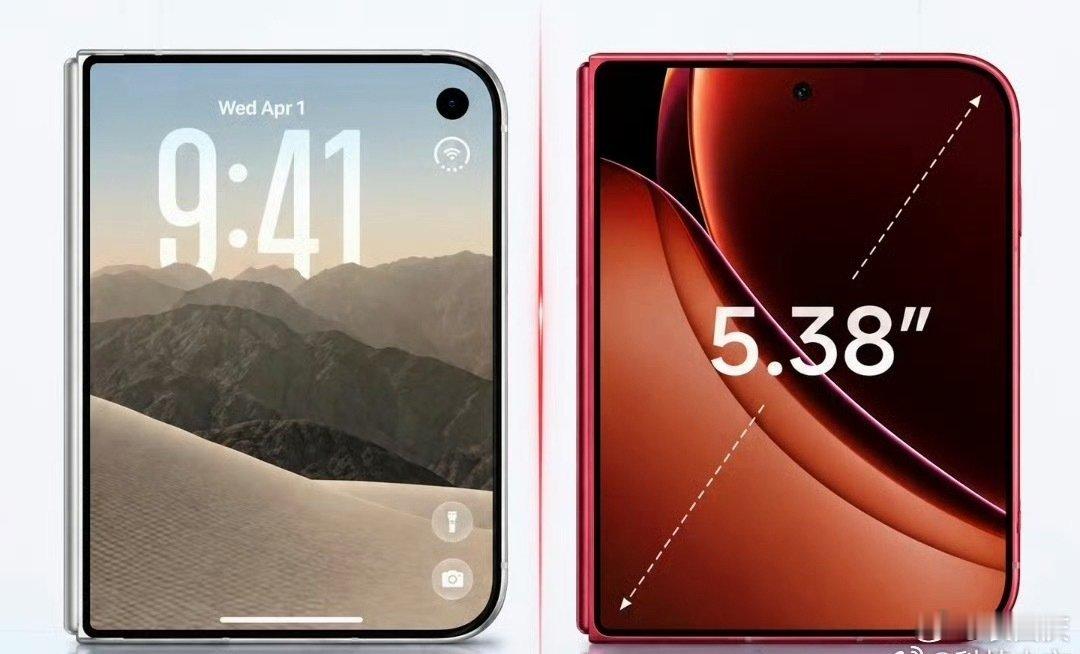 iPhone Duo和小米18Fold外观一模一样，你觉得谁在抄袭谁？还是说伟大的设计，总是相通的？[doge] #苹果 小米# ​
