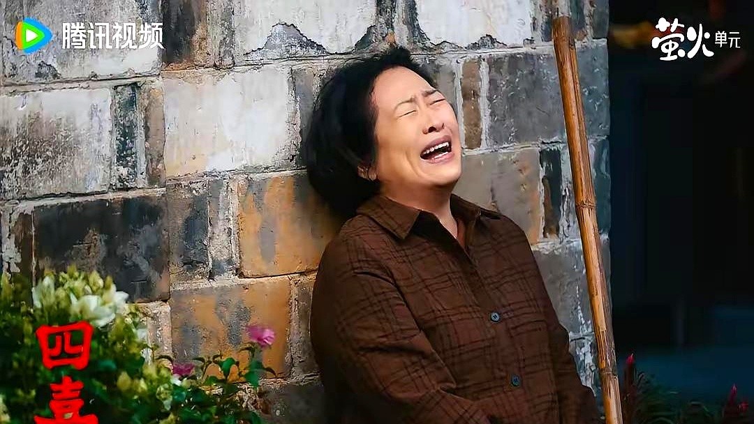 你会为一个玉镯打破家规吗？  在《四喜》这部剧中，俞静香因为擅自用家庭...