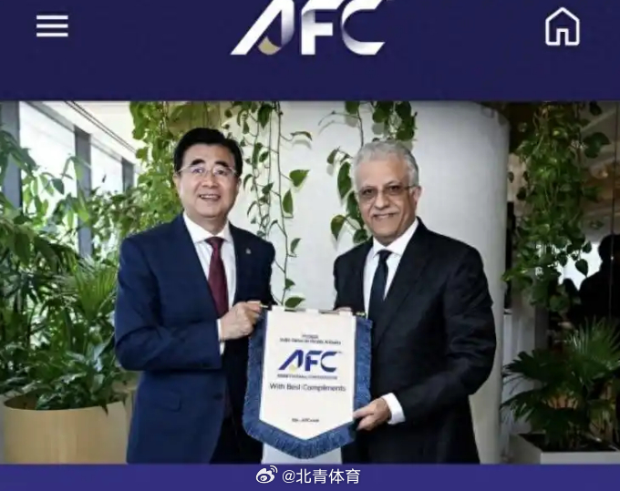   5月25日，中国足协通过官方渠道透露，亚足联主席萨尔曼于5月2...
