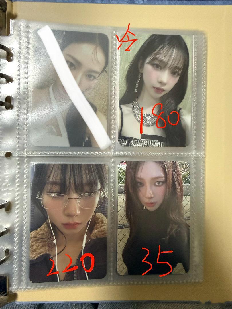#MY杂货铺[超话]#  标价1145all价1125的纯柚无捆热美盘有人收吗，all无限优先 ​