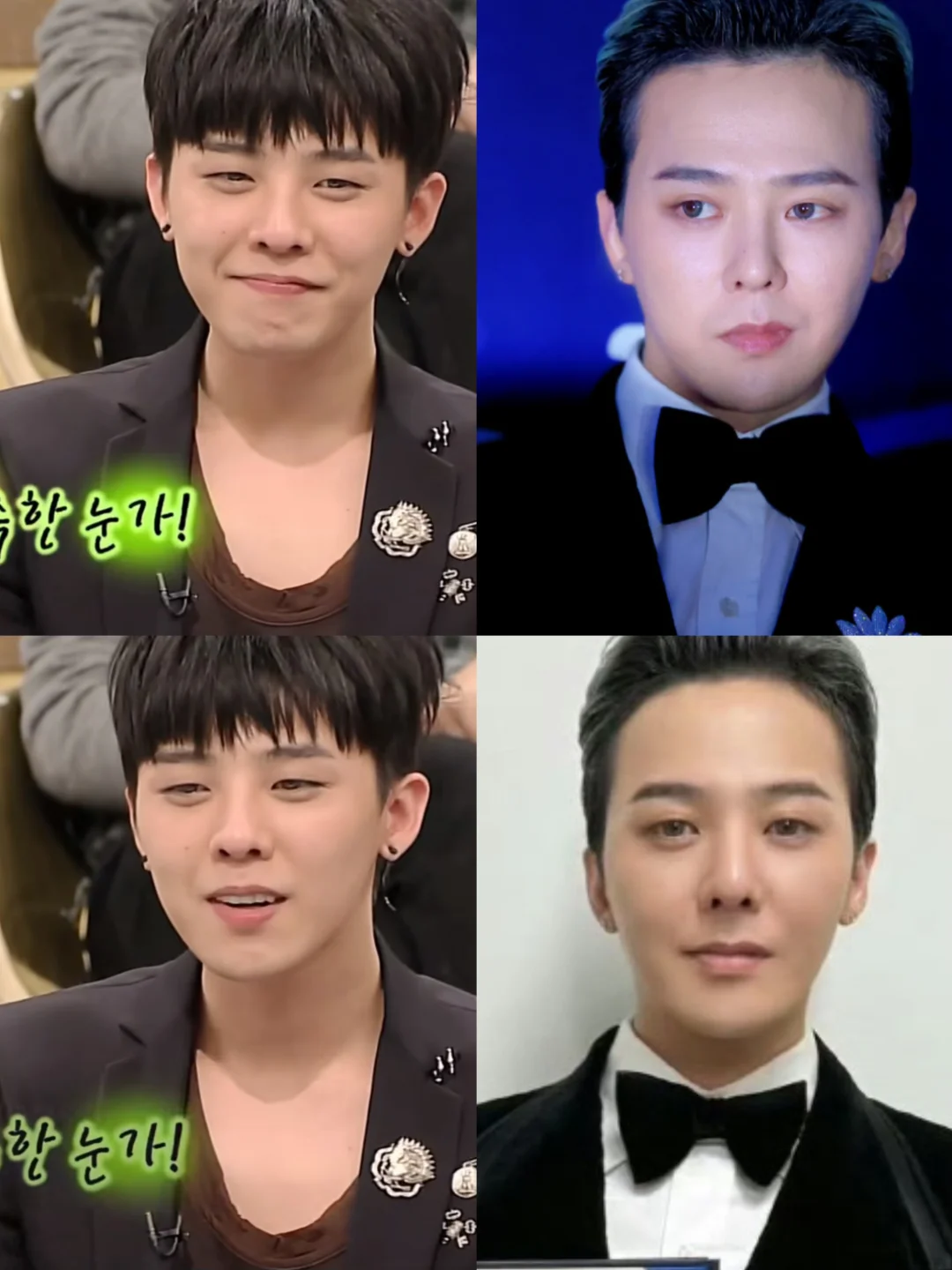 明明都是权志龙，但感觉像两个人。。。