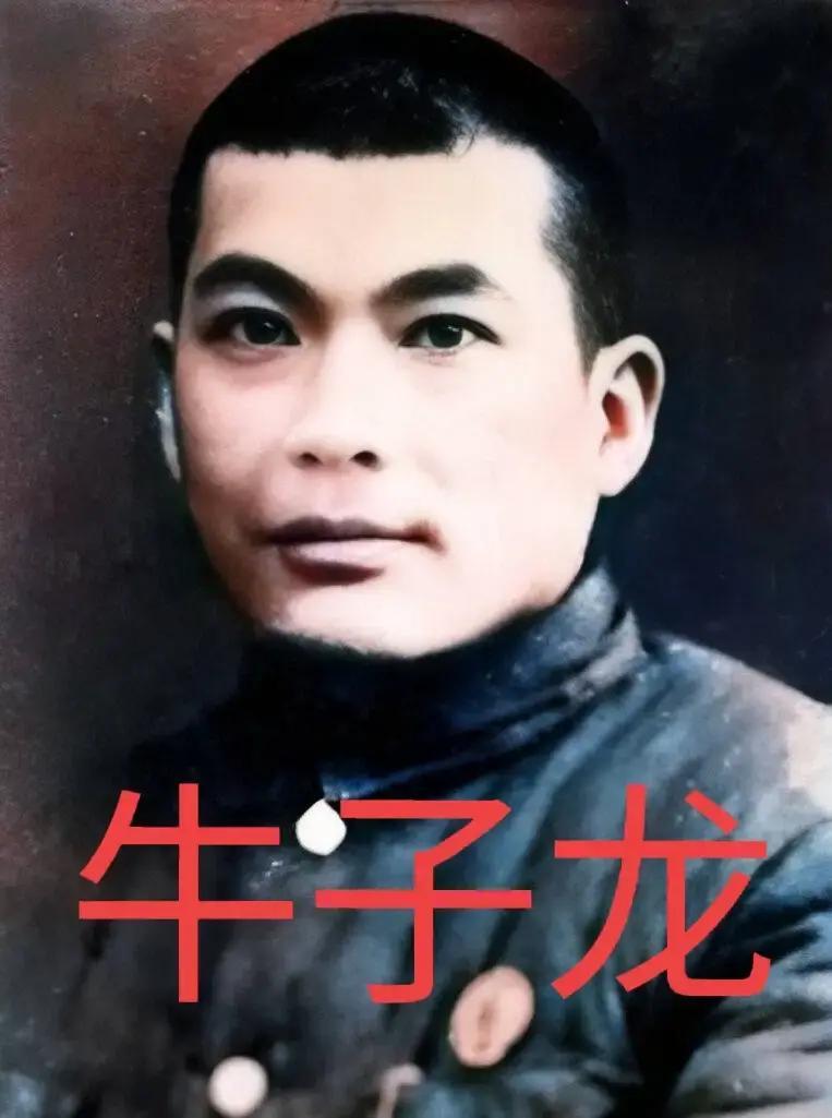 1941年，牛子龙杀掉了军统豫站站长，没过多久，上级请他喝酒，想借机除掉他，牛子龙知道来者不善，但还是赴约了。
 
酒楼包厢里，桌边坐着特派员刘艺舟和两个陌生面孔。牛子龙拉开椅子坐下，手自然地放在膝上。
 
“子龙兄，路上辛苦。”刘艺舟推过一杯酒。
 
“胃不好，喝不了。”牛子龙把杯子轻轻推开，倒了