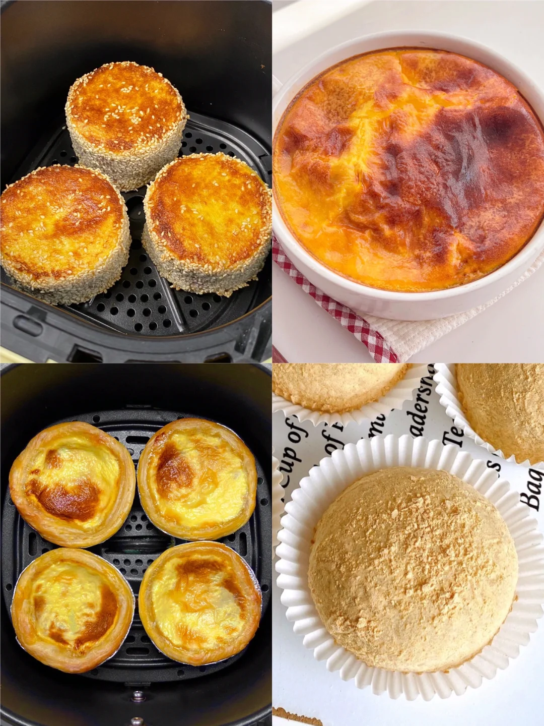 芋泥脑袋看过来