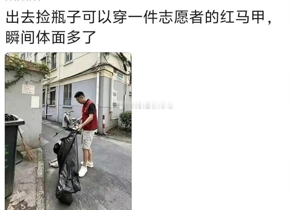 7月31日周倍量上涨前十个股1.领湃科技——周倍量8.92，锂电池2....