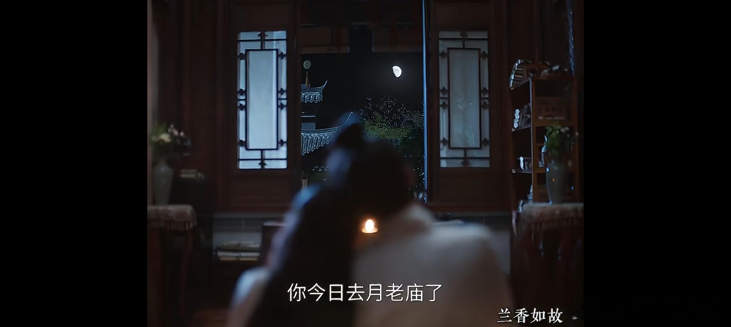 谭松韵在《兰香如故》大结局中，老年妆耗时6小时完成，扮相真实到让光替演员当场落泪。  一、妆造技术：3D整模与60条假皱纹- 上妆工艺：采用面部扫描生成暮年效果，再贴塑形零件、精细上色，全程五六小时，