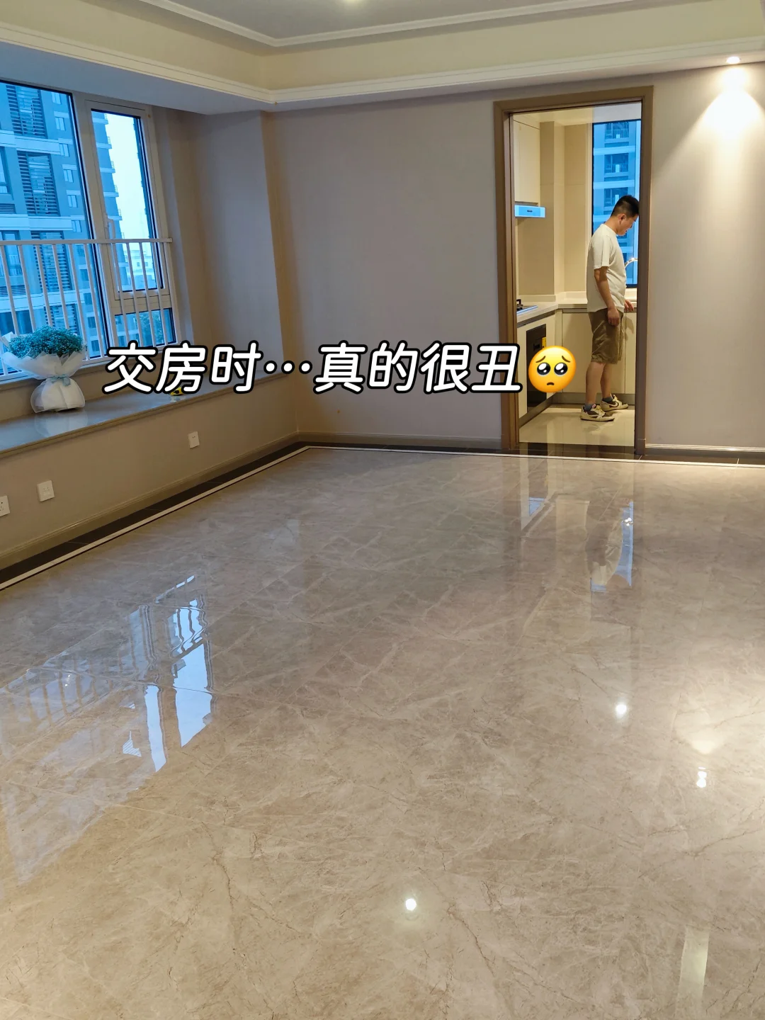 我妈说我硬装一般，但软装后：绝了！！