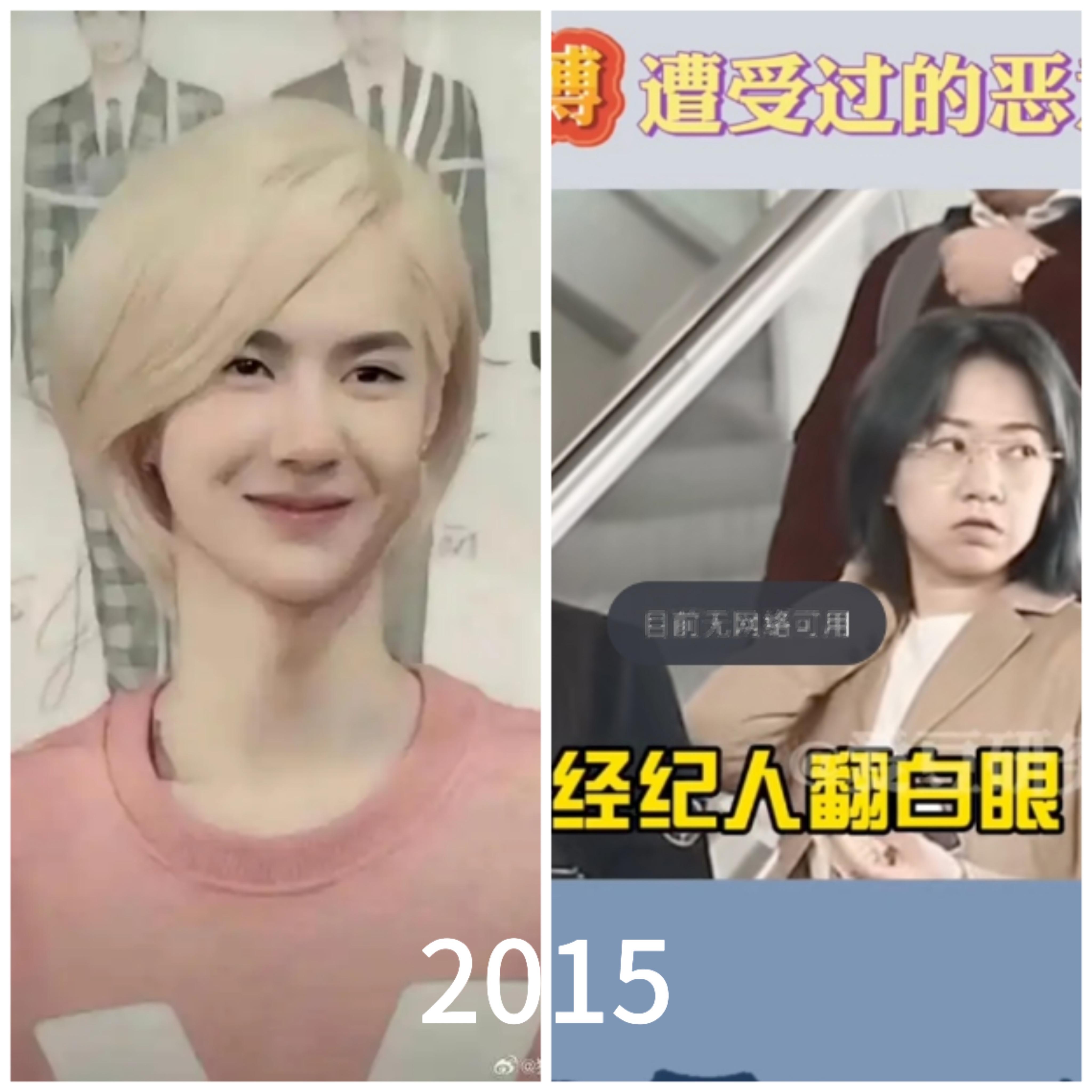 十年前的王一博是不红的小透明，被经纪人无视翻白眼！

十年后的王一博是红透半边天的顶流，连老板杜华都抢着和他合影！